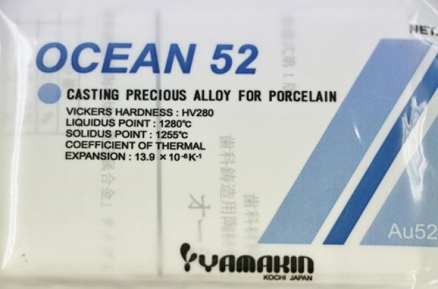 山本貴金属の歯科用金属製品オーシャン52