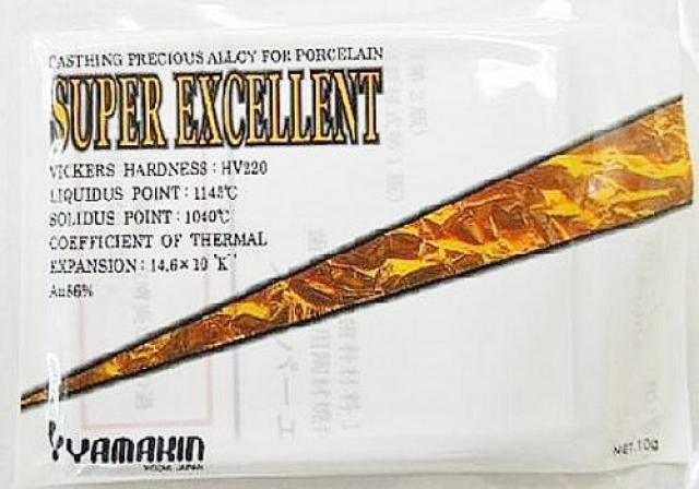 山本貴金属の金合金(スーパーエクセレント)
